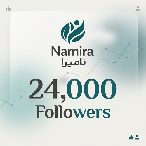 پیشنهاد شگفت انگیز